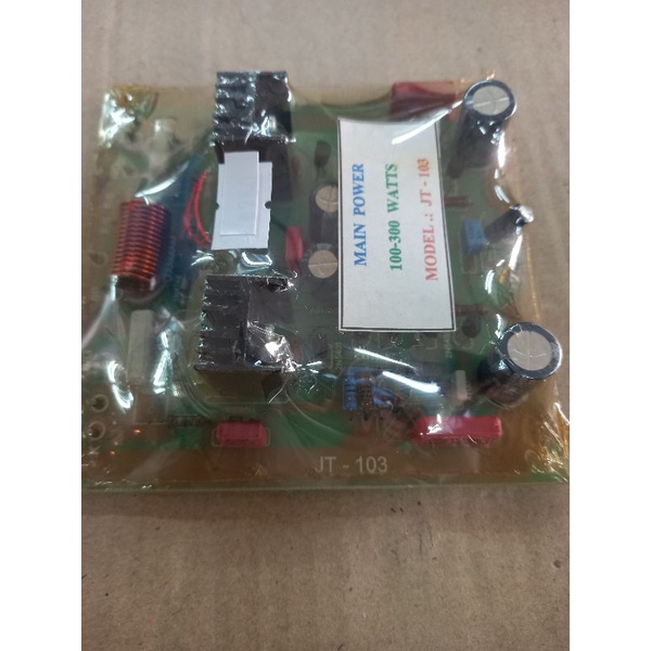 บอร์ดเครื่องขยายเสียง-ปริ้นไดร์-jt-103-100-300w-ขยาย-main-power-mosfet-e8859