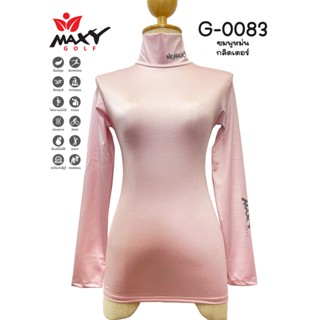 เสื้อบอดี้ฟิตกันแดดกลิตเตอร์เงา(คอเต่า) ยี่ห้อ MAXY GOLF(รหัส G-0083 กลิตเตอร์-ชมพูหม่น)