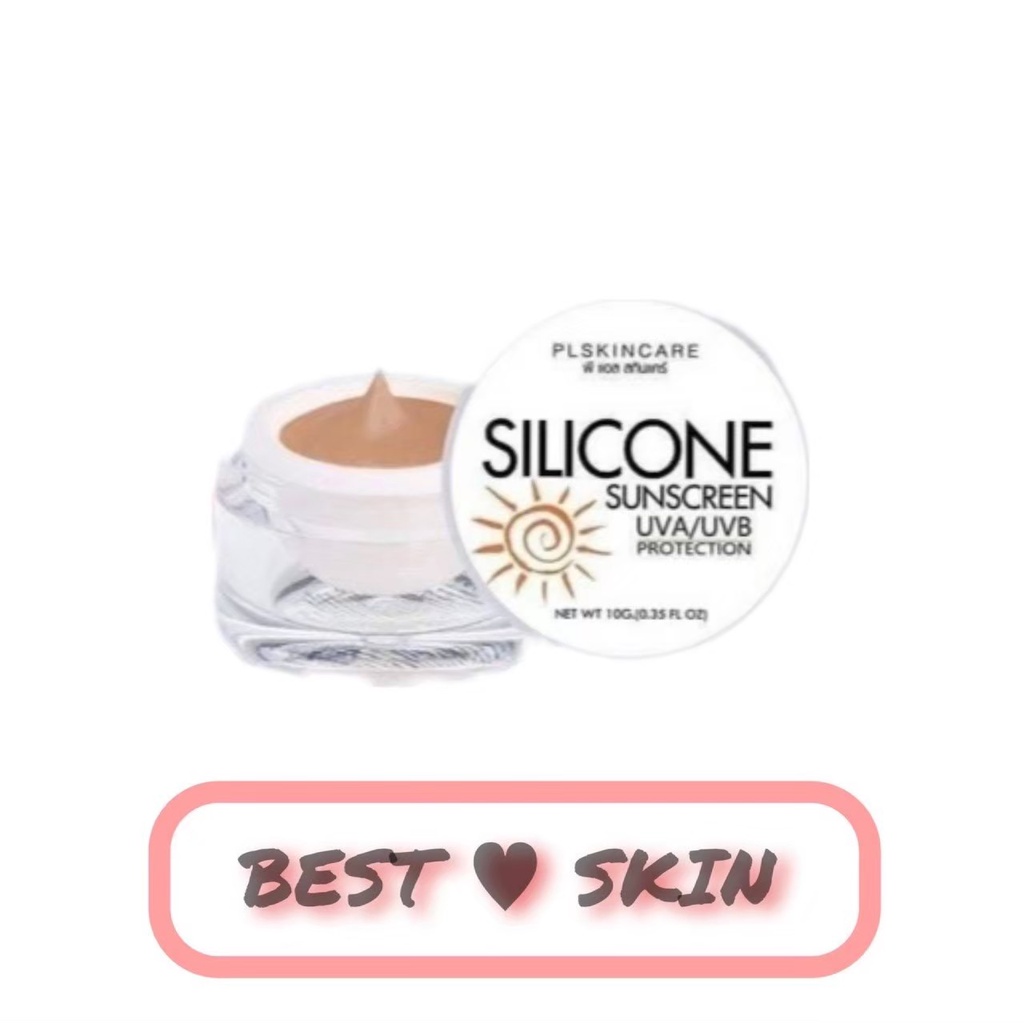 silicone-sunscreen-pl-กันแดดเทพ-ซิลิโคน