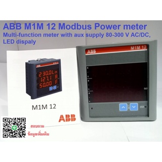 ABB Power Meter M1M 12 Modbus