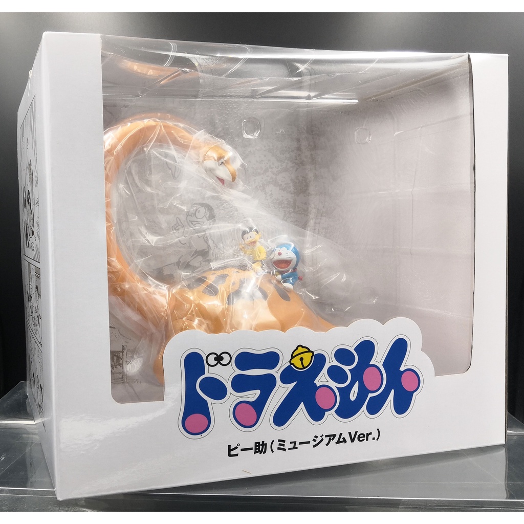 **ของแท้ กล่องใหญ่** mini VCD Piisuke (Museum Limited) พีสุเกะ ...