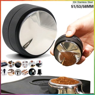 [จัดส่งภายใน 8 ชั่วโมง]เเทมเปอร์ ที่กดกาแฟ ที่กดกาแฟสเตนเลส 51/53/58MM Coffee tamper