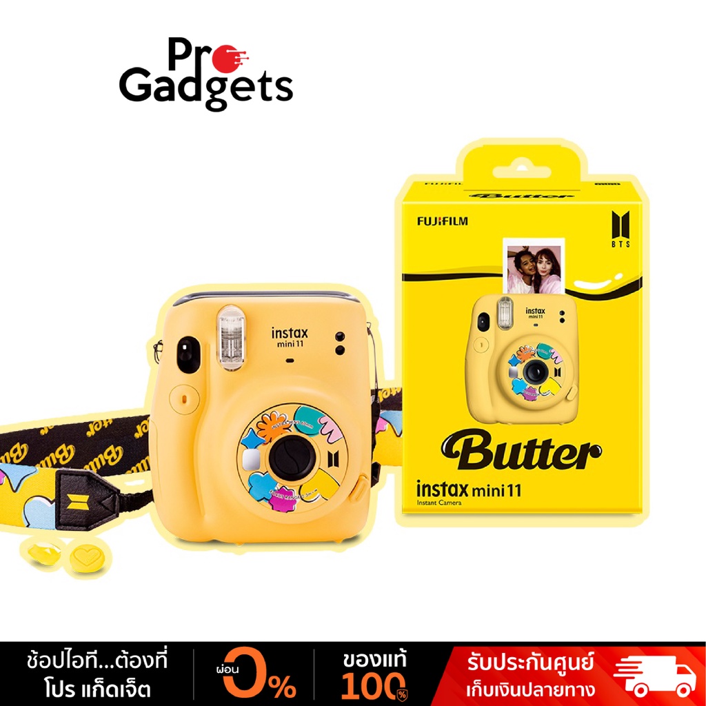 ภาพหน้าปกสินค้าFujifilm Instax mini 11 BTS Butter Set Instant Film Camera กล้องฟิล์มอินสแตนท์ (ประกันศูนย์ไทย) จากร้าน progadgetsonline บน Shopee