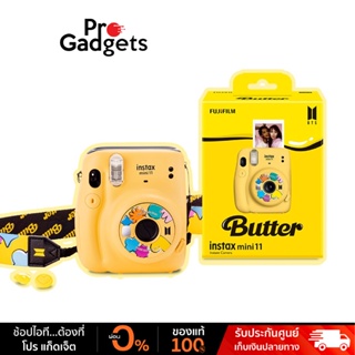 สินค้า Fujifilm Instax mini 11 BTS Butter Set Instant Film Camera กล้องฟิล์มอินสแตนท์ (ประกันศูนย์ไทย)