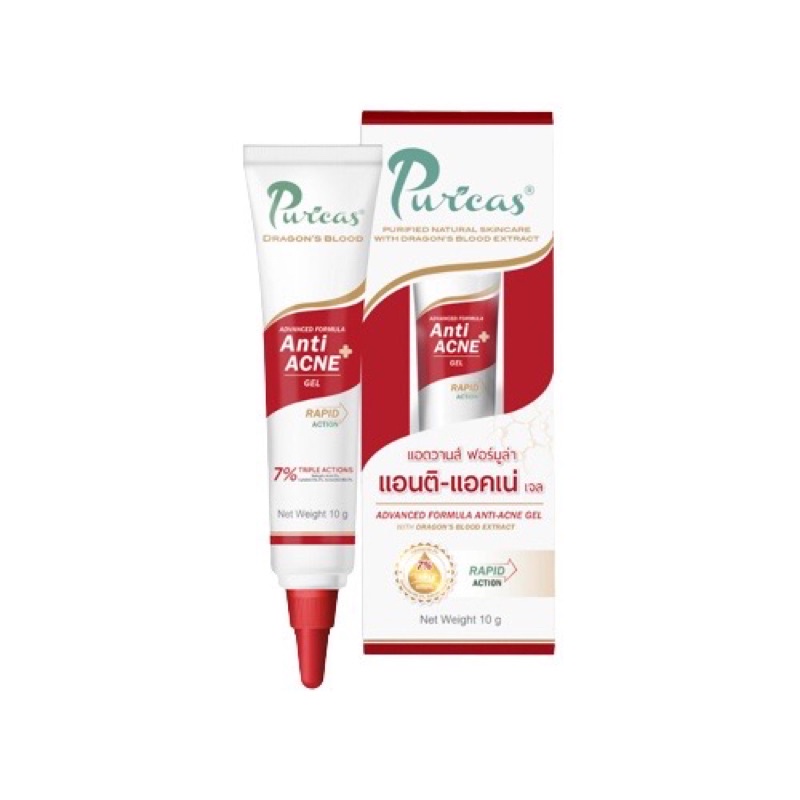 puricas-anti-acne-gel-10g