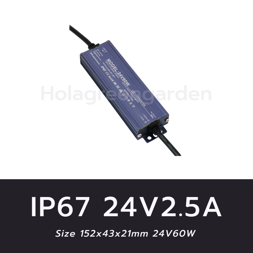 12v-24v-ip67-switching-power-supply-แหล่งจ่ายไฟกันน้ำ-cctv-led-slim-สวิตชิ่งเพาเวอร์ซัพพลาย