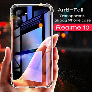 เคสโทรศัพท์มือถือ ซิลิโคน กันกระแทก ป้องกันเลนส์กล้อง สําหรับ Realme 10 pro plus 10pro+ 10T 10s 10 pro 10pro 10T 10s 4G 5G