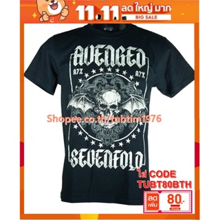ภาพหน้าปกสินค้าเสื้อวง Avenged Sevenfold เสื้อยืดวงดนตรีร็อค เสื้อวินเทจ อะเว็นจด์เซเวนโฟลด์ A7X A7X1709 ที่เกี่ยวข้อง