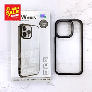 i11 13PROMAX 14 14+ 14PRO 14PROMAX เคสมือถือขอบนิ่มกันรอยกล้องขอบเงาด้านหลังใส ขอบสีสวยงามๆ