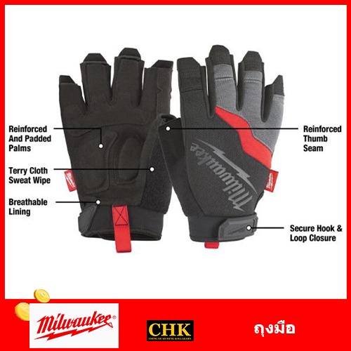 milwaukee-ถุงมือ-fingerless-gloves-ถุงมื-m-48-22-9741-l-48-22-9742-ถุงมือช่าง