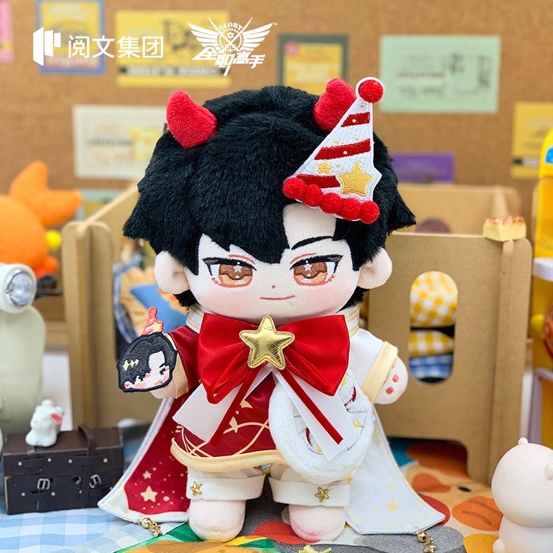 pre-order-ตุ๊กตาวันเกิด-เยี่ยซิว-หวงเส้าเทียน-โจวเจ๋อข่าย-หวังเจี๋ยซี-อวี้เหวินโจว-จางเจียเล่อ-เทพยุทธ์เซียนกลอรี่