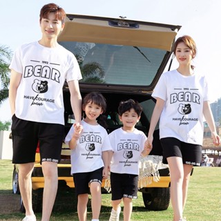 เสื้อยืดพิมพ์ลาย Courage Teddy Bear ชุดพ่อแม่ลูกเป็นของขวัญที่ดีที่สุดสำหรับลูก