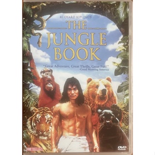 The Jungle Book (1994, DVD)/ เมาคลีลูกหมาป่า (ดีวีดี)