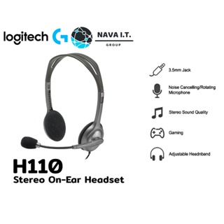 ⚡️กรุงเทพฯด่วน1ชั่วโมง⚡️ หูฟัง Logitech H110 Stereo On-Ear Headset รับประกันศูนย์ 2 ปี