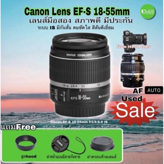Canon 18-55mm IS EF-S #เลนส์มือสอง ออโต้โฟกัส Zoom AF Lens kit used คุณภาพดีเชื่อถือได้ คมชัดใส ถ่ายสวย มีประกัน3เดือน