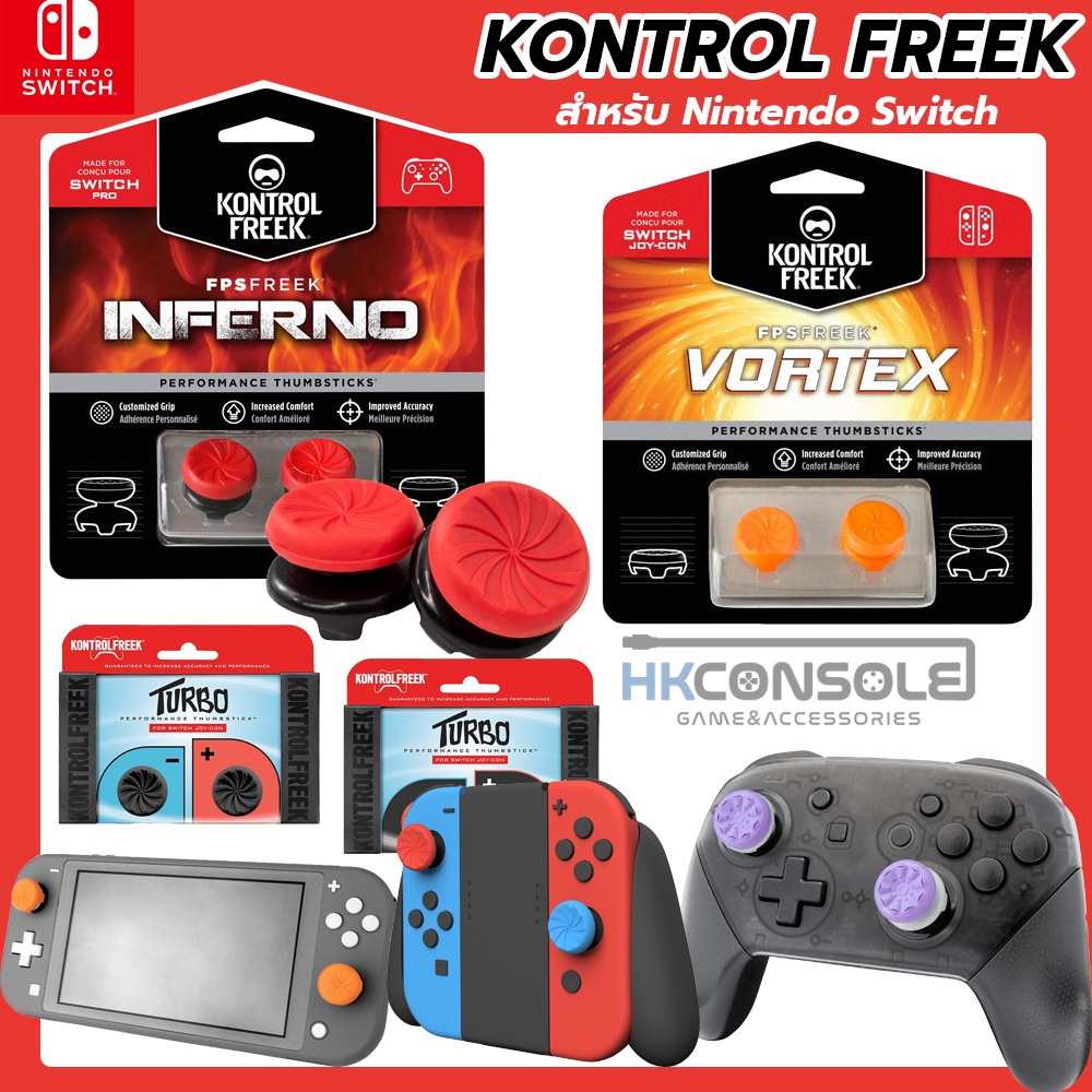 ภาพหน้าปกสินค้าKontrol Freek ครอบปุ่ม จุกยาง ดีไซน์สุดเท่ สำหรับใส่ Analog Nintendo Switch JoyPro / JoyCon ไซส์ใหญ่และไซส์เล็ก FPS