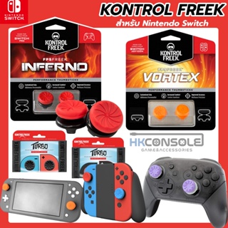 สินค้า Kontrol Freek ครอบปุ่ม จุกยาง ดีไซน์สุดเท่ สำหรับใส่ Analog Nintendo Switch JoyPro / JoyCon ไซส์ใหญ่และไซส์เล็ก FPS