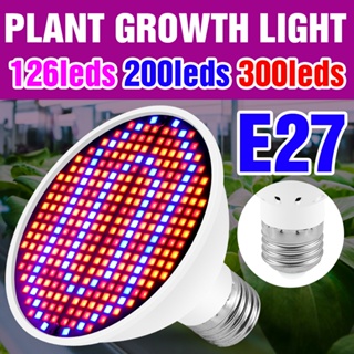 หลอดไฟปลูกพืช Led ไฮโดรโปนิก E27 220V แสงยูวี คุณภาพสูง สําหรับปลูกต้นไม้ในร่ม