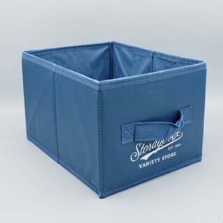 ไดโซ กล่องเก็บของมีฝาลายตัวอักษรสีน้ำเงินเทา