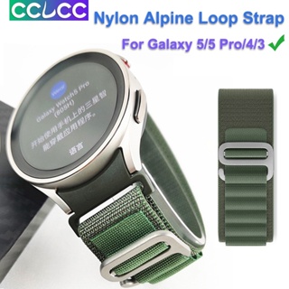 Cclcc สายนาฬิกาข้อมือไนล่อน สําหรับ Samsung Watch 3 4 5 4 44 มม. 40 มม. 5 Pro 45 มม. Galaxy Watch 4 Classic 42 46 มม. Amazfit