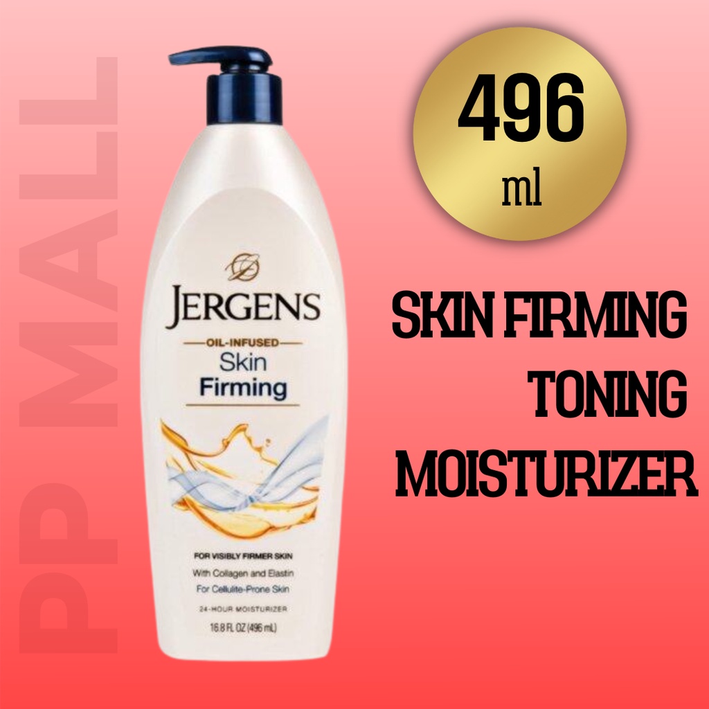 JERGENS SKIN FIRMING AND TONING MOISTURIZER 496ML เจอร์เกนส์ สกินเฟิร์ม ...