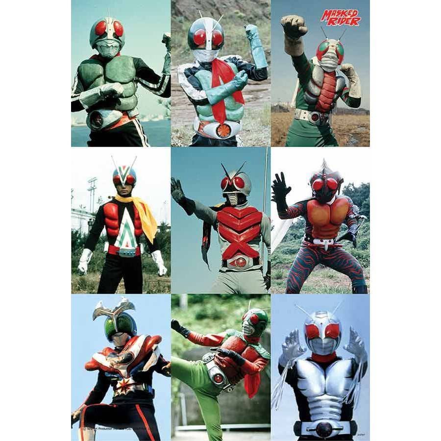 โปสเตอร์ ไอ้ มดแดง มาสค์ไรเดอร์ Masked Rider (19แบบ) การ์ตูน cartoon ...