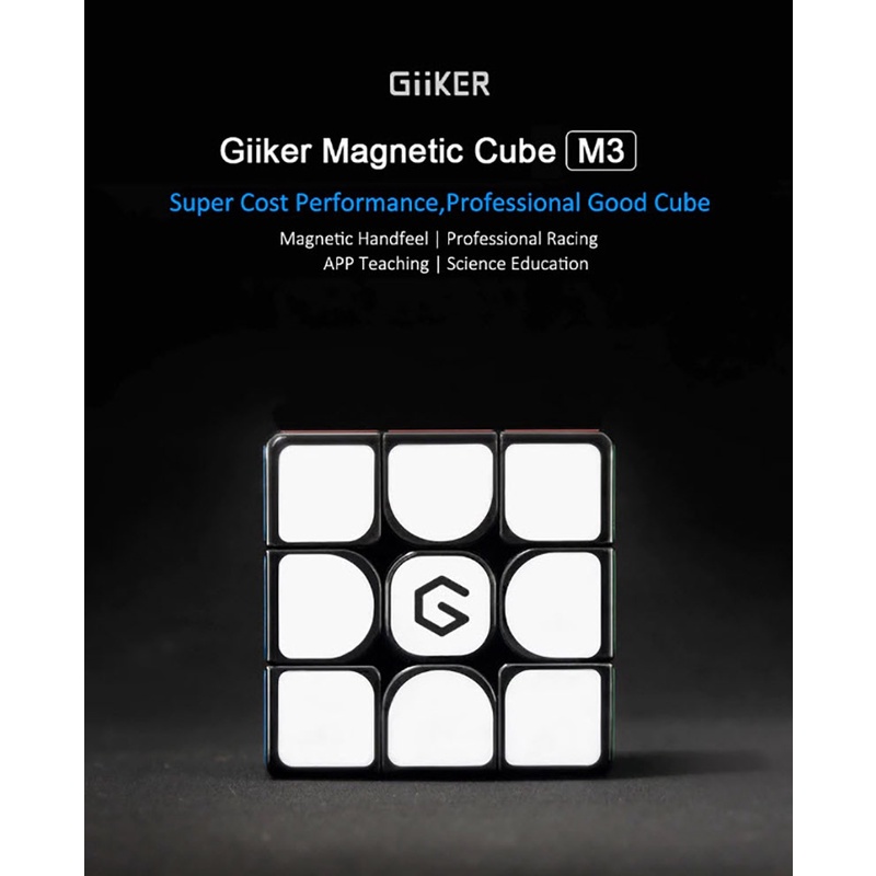 พร้อมส่ง-xiaomi-giiker-magnetic-cube-m3-รูบิคแม่เหล็ก-m3-ของเล่นสำหรับฝึกสมาธิ-ของเล่น-รูบิค