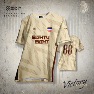 EIGHTYEIGHT เสื้อกีฬาผ้าไมโคร รุ่น VICTORY01