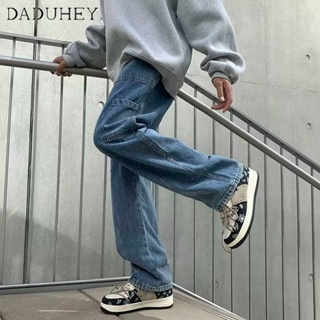 DaDuHey🔥 Mens 2022 New Fashion Personalized Multi-Pocket Jeans Ins Hong Kong Style Hip Hop Trendy High Street Fashionable Handsome Drawstring Casual Pants
