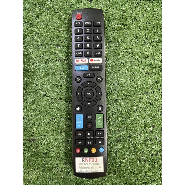 รีโมท TV SHARP รุ่น RNF01 ตามภาพใส่ถ่านใช้งานได้เลย | Shopee Thailand