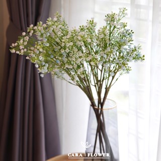 Gypsophila | ดอกยิปโซปลอม ดอกไม้ปลอม แซมดอกไม้ ไว้ตกแต่งบ้าน (G03) [พร้อมส่ง]