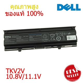 แบตเตอรี่ Battery Dell N4020 N4030 N4030D TKV2V FMHC10 FMHC10 ของแท้ 100% !!! Q07X