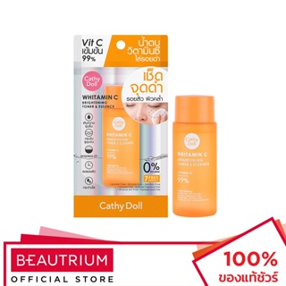 CATHY DOLL Whitamin C Brightening Toner & Essence โทนเนอร์ 50ml