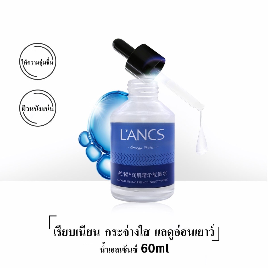 dsmile-เซรั่ม-เซรั่มลดสิว-เซรั่มหน้าใส-เซรั่มหน้าขาว-เซรั่มผิวขาว-60ml