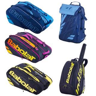 BABOLAT กระเป๋าเป้สะพายหลัง สีขาว สําหรับใส่ไม้เทนนิส PS 2/12 Sticks