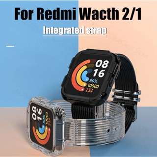 พร้อมส่ง ! สายนาฬิกาข้อมือซิลิโคน ยางใส สําหรับ Xiaomi Mi Watch Lite Redmi Watch 2 Lite Redmi Watch 2Lite POCO