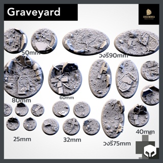 Graveyard miniature bases ฐานโมเดลธีมสุสาน Wargame base, warhammer, bolt action, d&amp;d [Designed by Txarli]