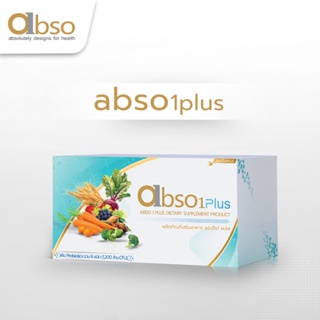 ผลิตภัณฑ์เสริมอาหาร แอปโซ เดย์ abso1plus (For Day) DIETARY SUPPLEMENT PRODUCT