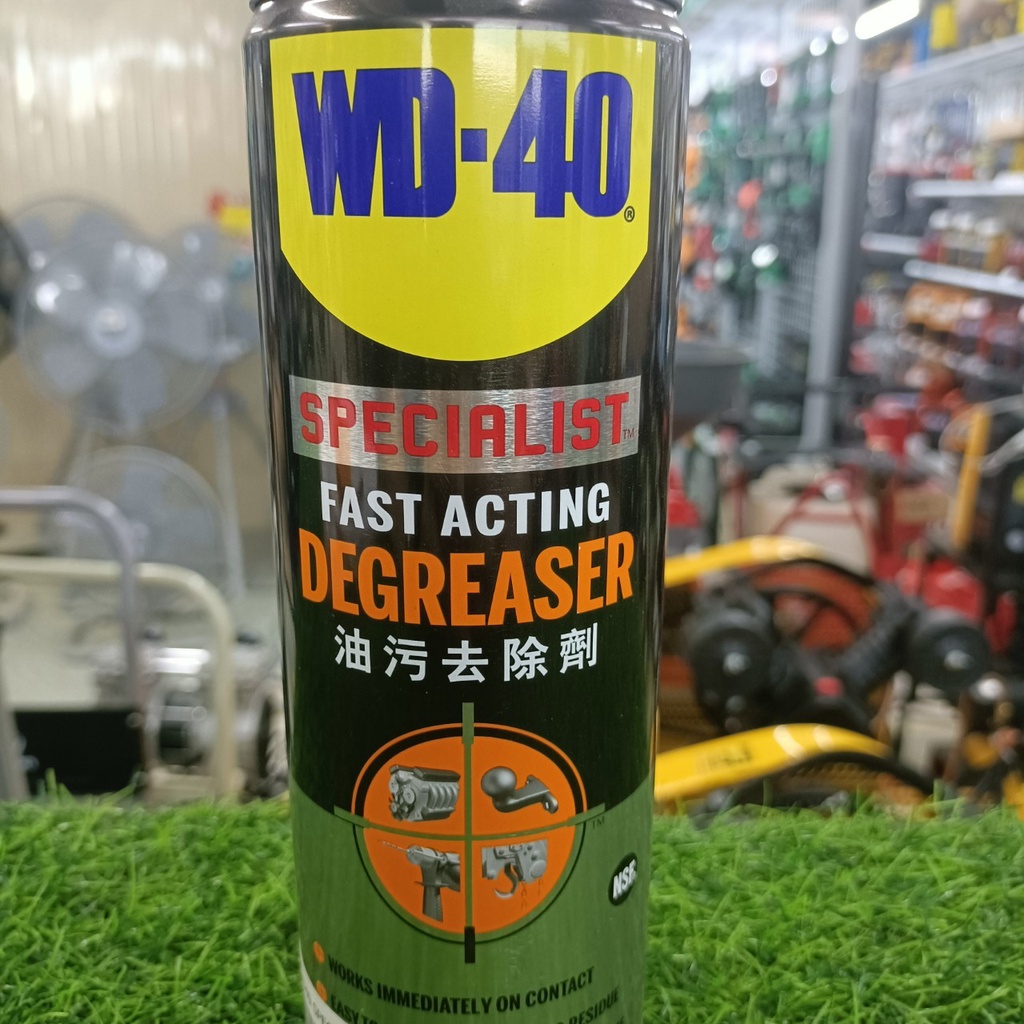 wd-40-specialist-สเปรย์โฟมขจัดไขมัน-degreaser-ทำความสะอาดคราบน้ำมัน-จารบี-ไขมัน-และสิ่งสกปรกต่างๆ