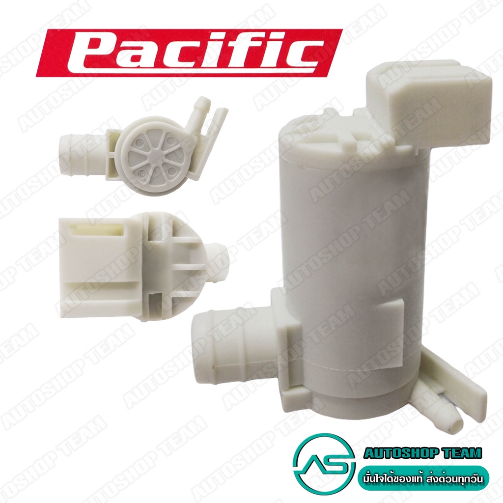 pacific-มอเตอร์ฉีดน้ำฝน-nissan-b13-b14-nv-cefiro-a31-a32-navara-hs-254a-12v