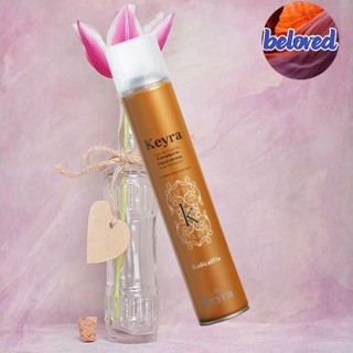 Keyra Extra Strong Hold Hairspray 500 ml. สเปรย์ฝุ่นสูตรพิเศษติดทนนาน แข็งเป็นพิเศษ