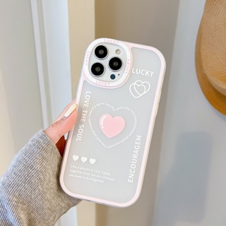 เคสป้องกันโทรศัพท์มือถือ ลายหัวใจ สีชมพู สําหรับ Apple Iphone 14promax 13mini 11 12pro 678plus xsmax xr