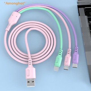 Amonghot&gt; สายชาร์จ USB TYPE-C ชาร์จเร็ว 3 In 1 สําหรับ Apple Android