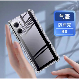 เคสใส Case Xiaomi Redmi 10 5G เคสโทรศัพท์ เรดมี่ เคสใส เคสกันกระแทก case Redmi 10 5G