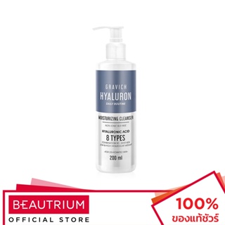 GRAVICH Hyaluron Complex Booster Cleanser ผลิตภัณฑ์ทำความสะอาดผิวหน้า 200ml