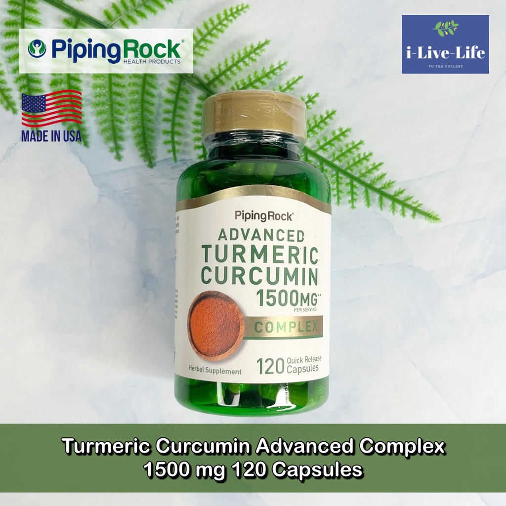 สารสกัดจากขมิ้นชันผสมพริกไทย Turmeric Curcumin Advanced Complex 1500 mg