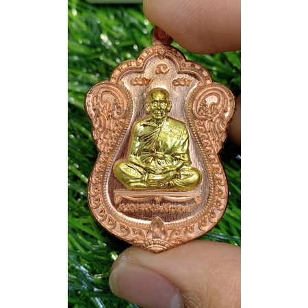 เสมา-เลื่อนสมณศักดิ์-รุ่น1-หลวงพ่อพัฒน์-ปุญญกาโม-รับประกันแท้100