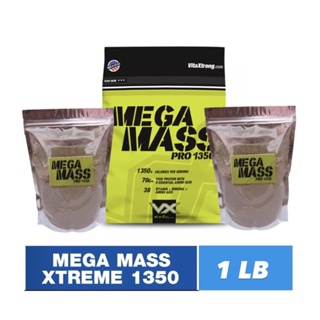 ภาพหน้าปกสินค้าMEGA MASS PROTEIN 1 LBS เวย์โปรตีนสูตรเพิ่มน้ำหนัก/ สร้างกล้ามเนื้อ (1 ปอนด์) ที่เกี่ยวข้อง