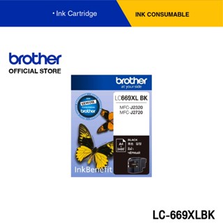 Brother LC-669XLBK ตลับหมึก สีดำ สำหรับเครื่องอิงค์เจ็ทรุ่น MFC-J2320, MFC-J2720