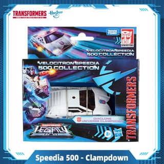 Hasbro Transformers Legacy Velocitron Speedia 500 Collection Deluxe Diaclone Universe Clampdown Toys F5761